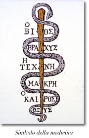 Il serpente: simbolo della medicina